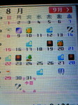 image/2010-08-31T16:04:57-1.jpg